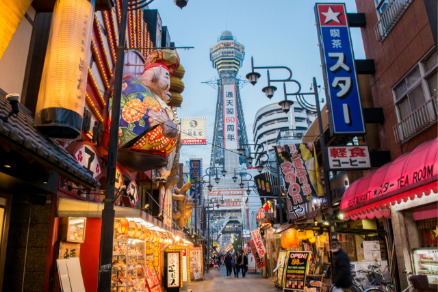 大阪の弾丸旅行スケジュール